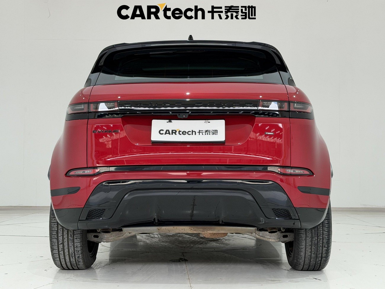 Land Rover Range Rover 2020