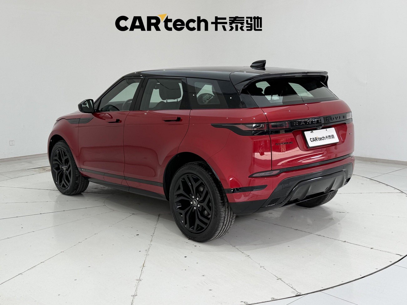 Land Rover Range Rover 2020