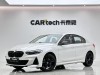 BMW 125i 2022