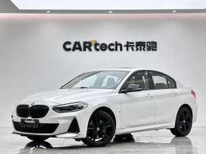BMW 125i 2022