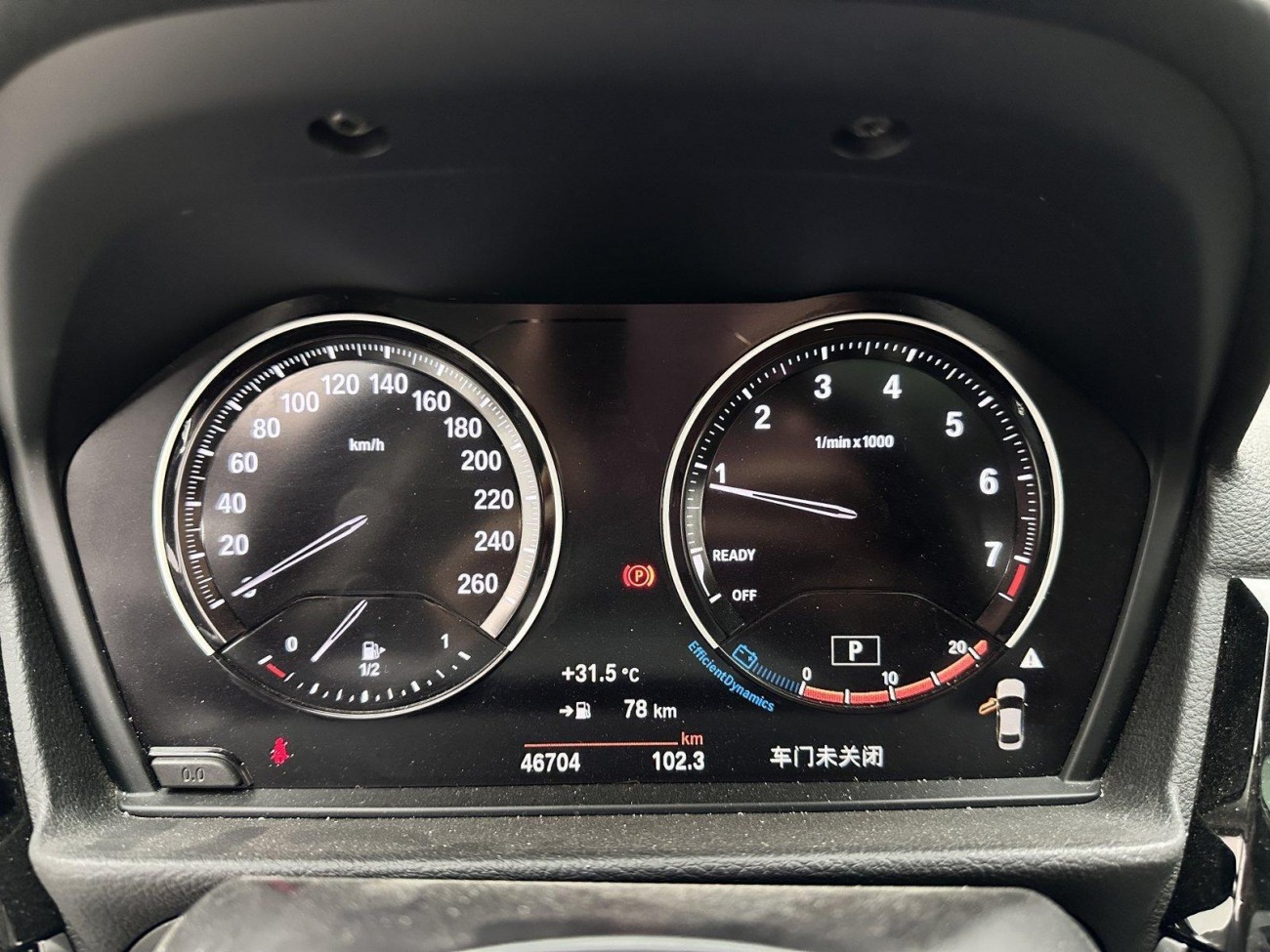 BMW 125i 2022