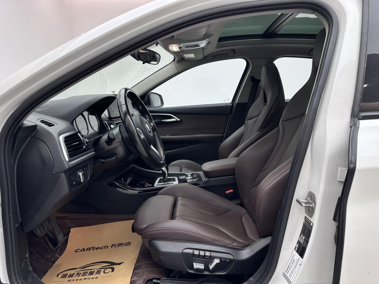 BMW 125i 2022