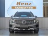 Mercedes-Benz GLB 2022