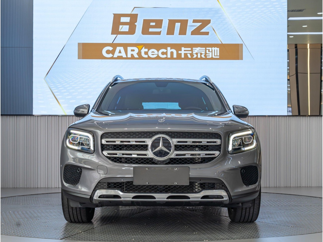 Mercedes-Benz GLB 2022