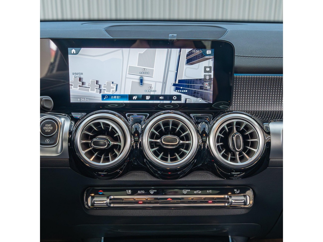 Mercedes-Benz GLB 2022