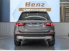 Mercedes-Benz GLB 2022