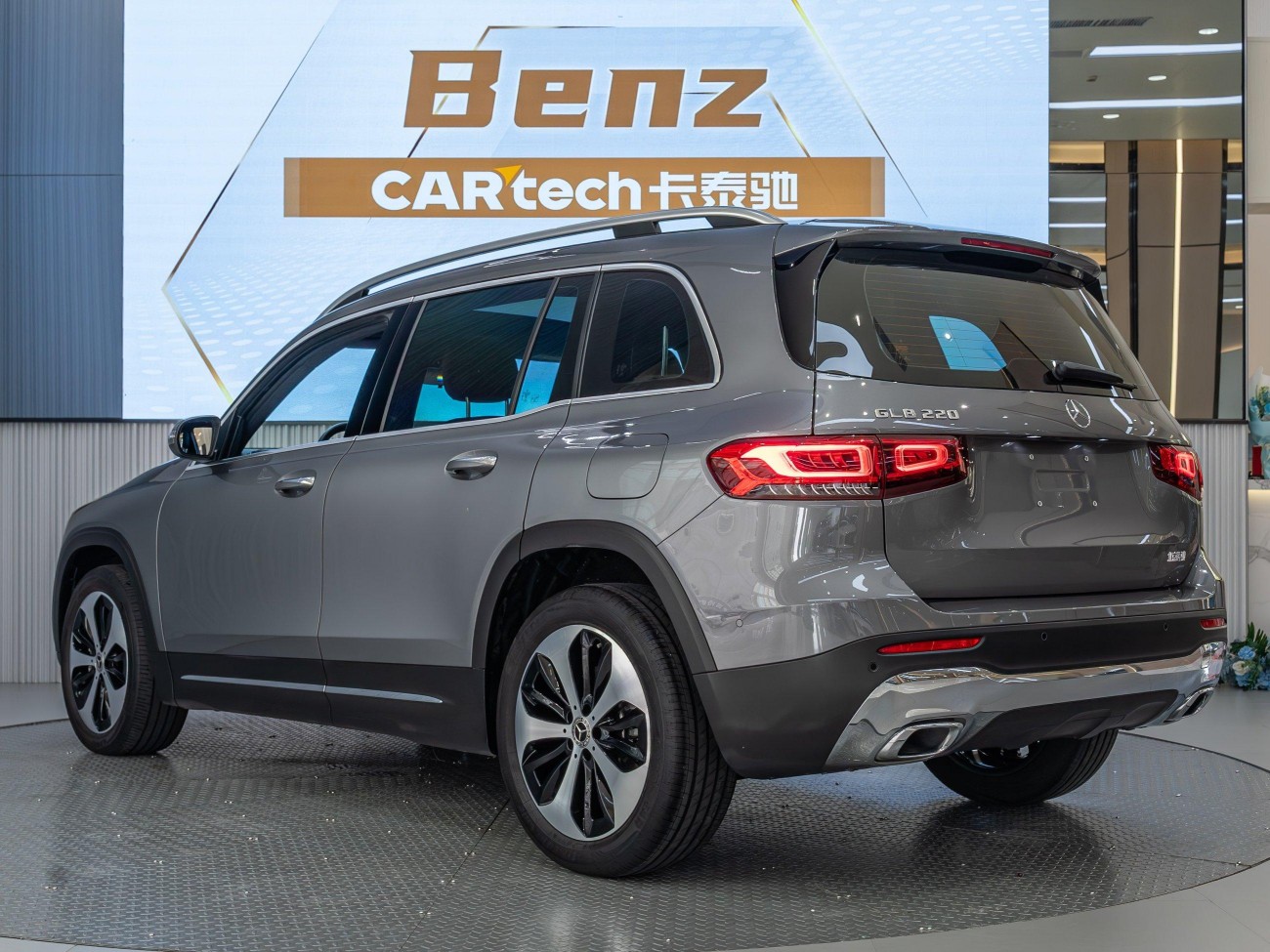 Mercedes-Benz GLB 2022