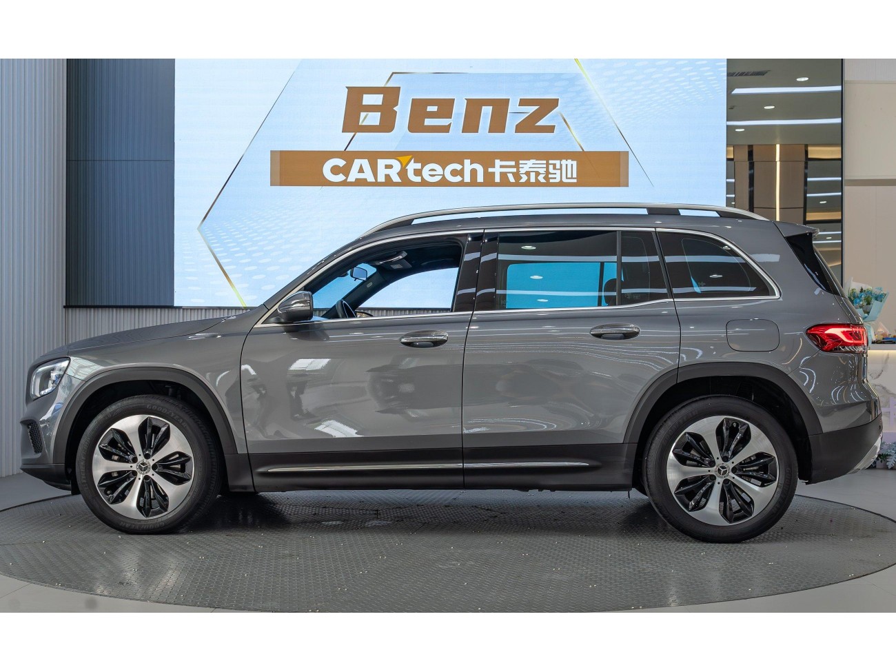 Mercedes-Benz GLB 2022