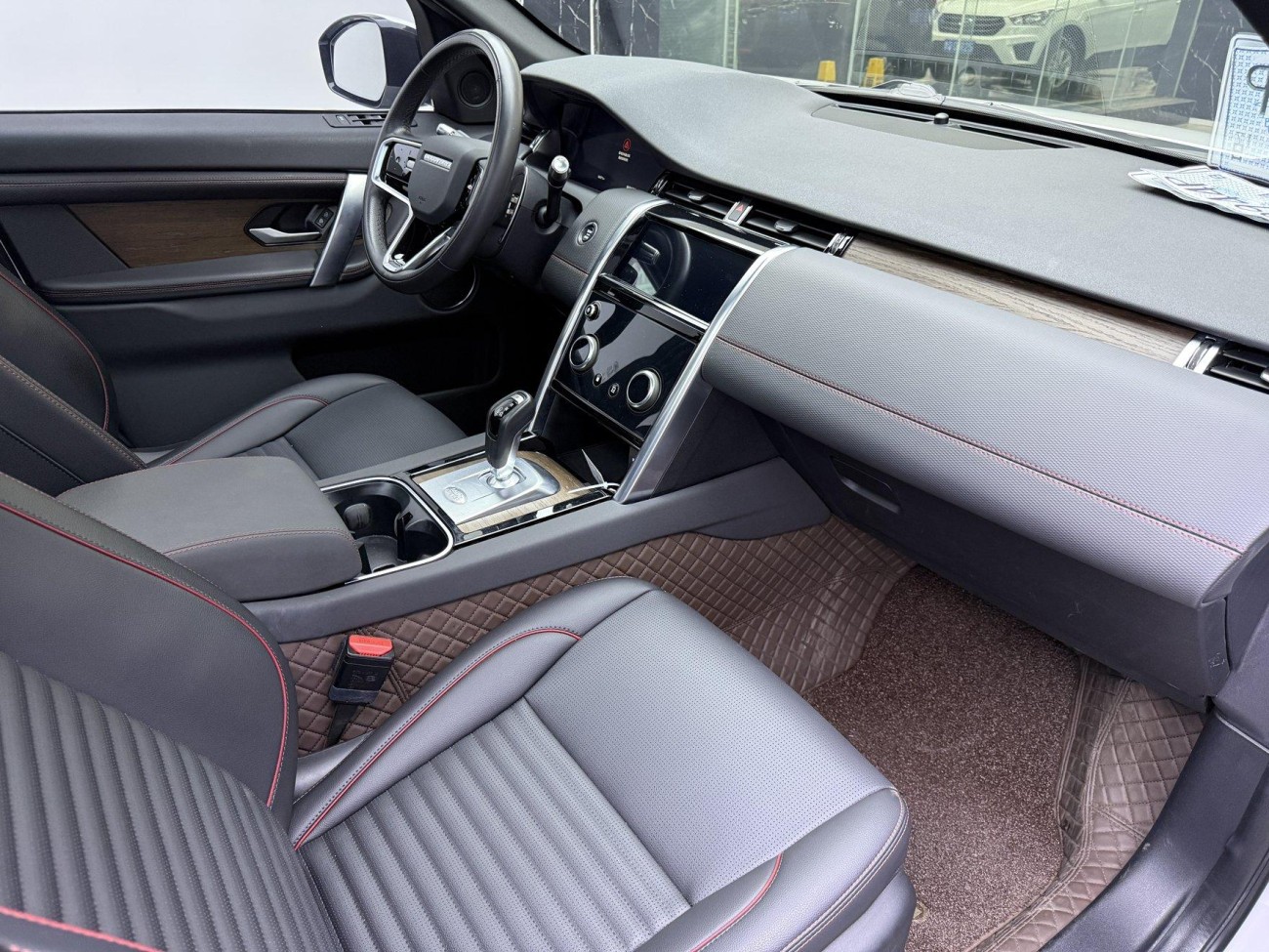 Land Rover Discovery Sport 2023