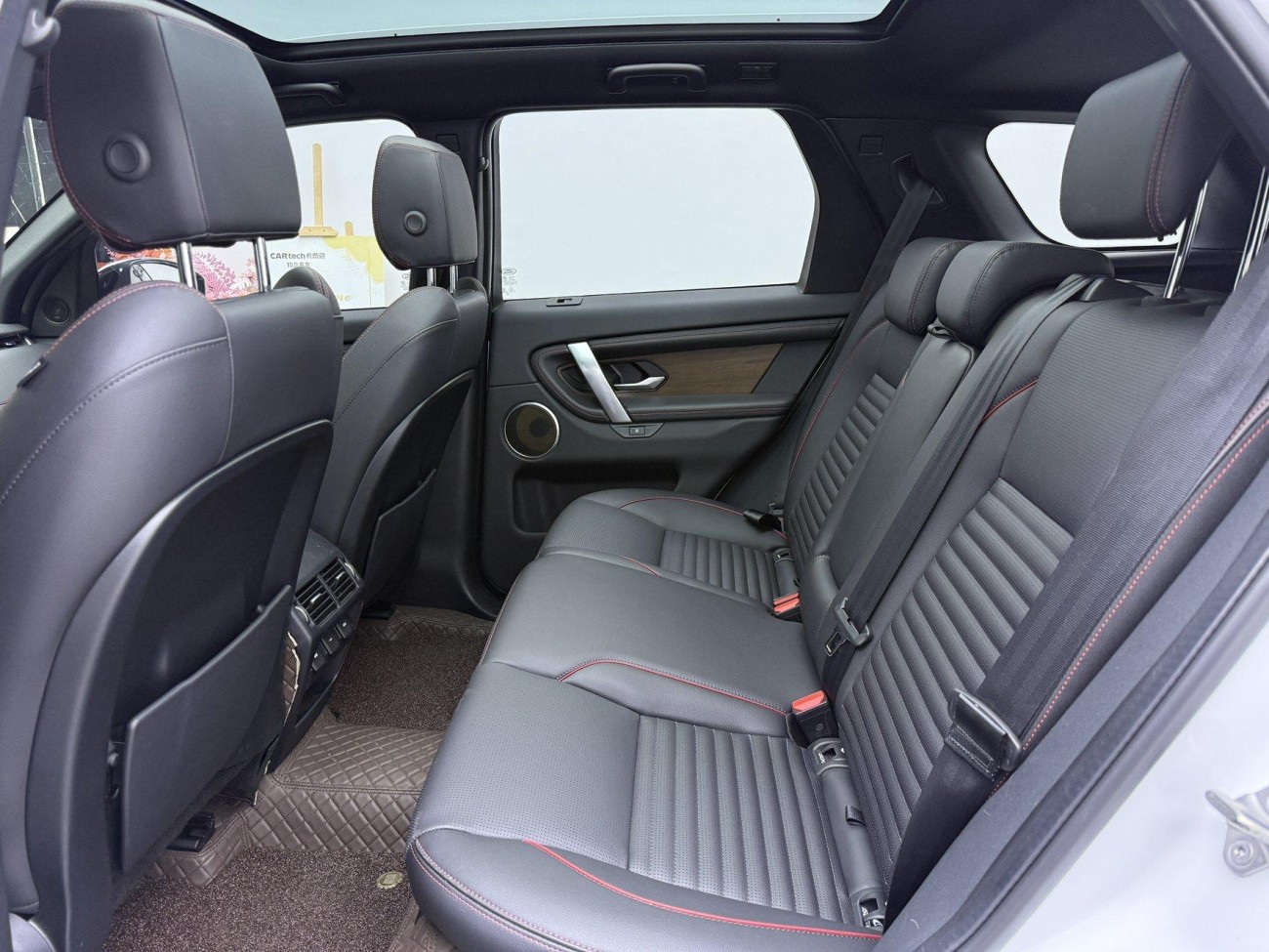 Land Rover Discovery Sport 2023