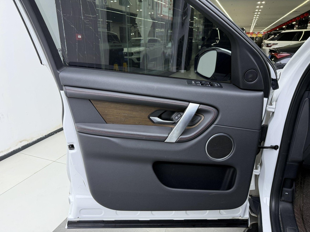 Land Rover Discovery Sport 2023
