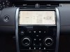 Land Rover Discovery Sport 2023