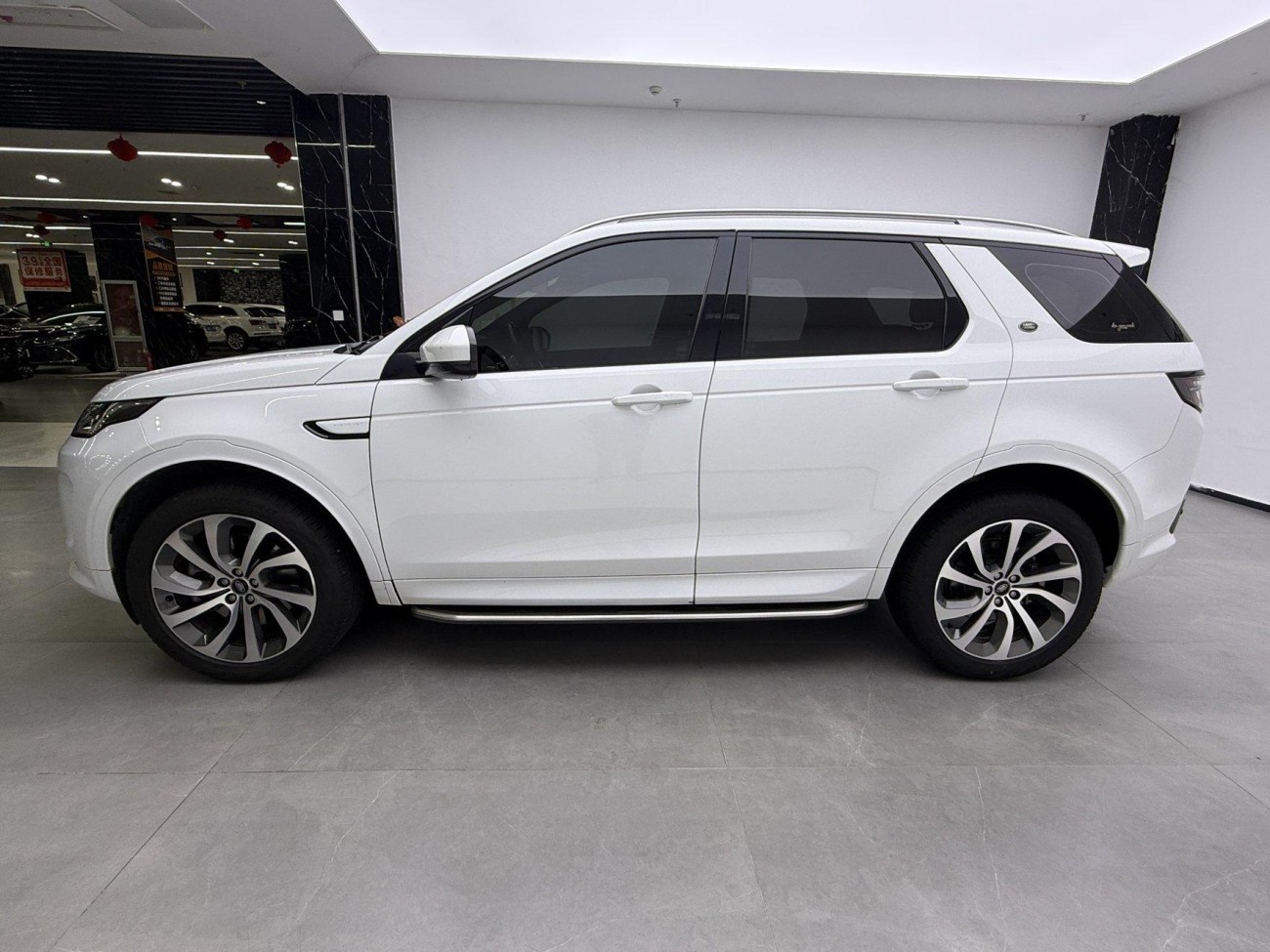 Land Rover Discovery Sport 2023