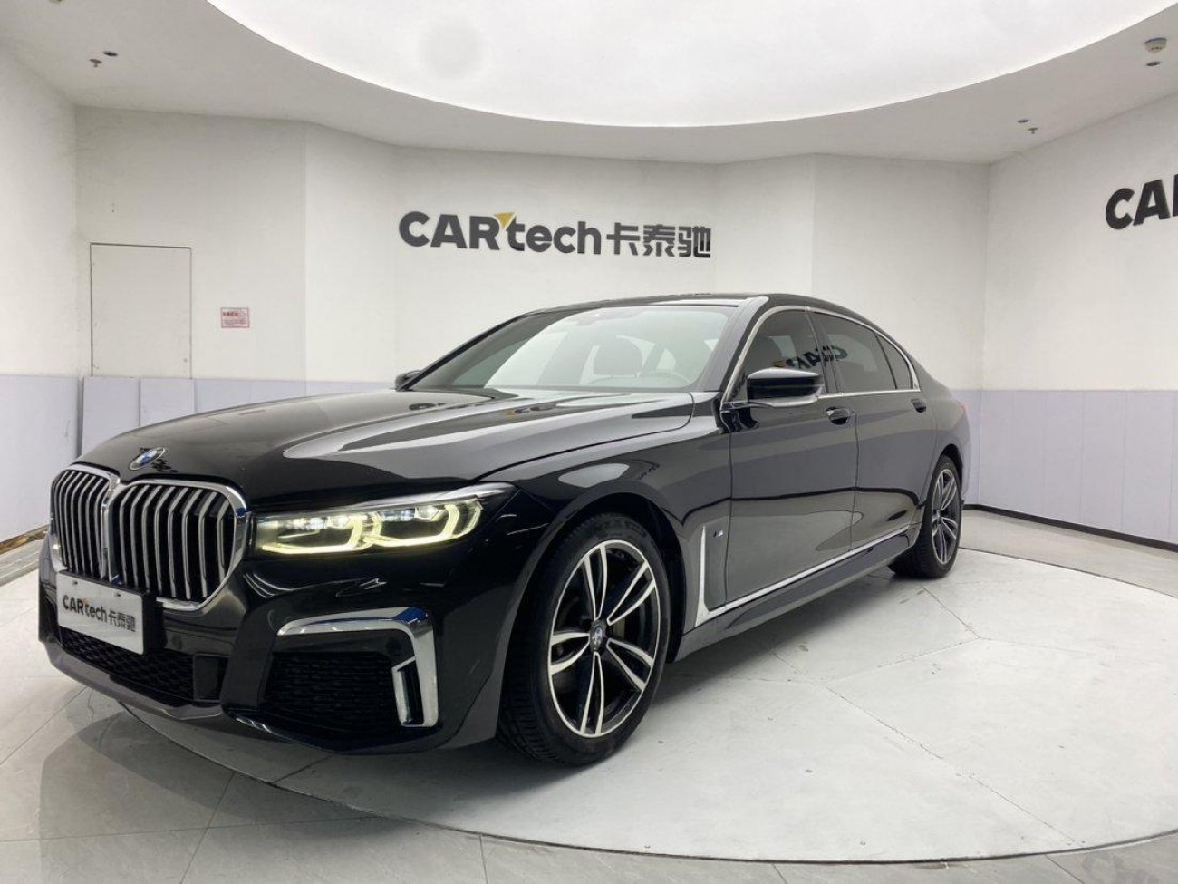 BMW 730Li 2022