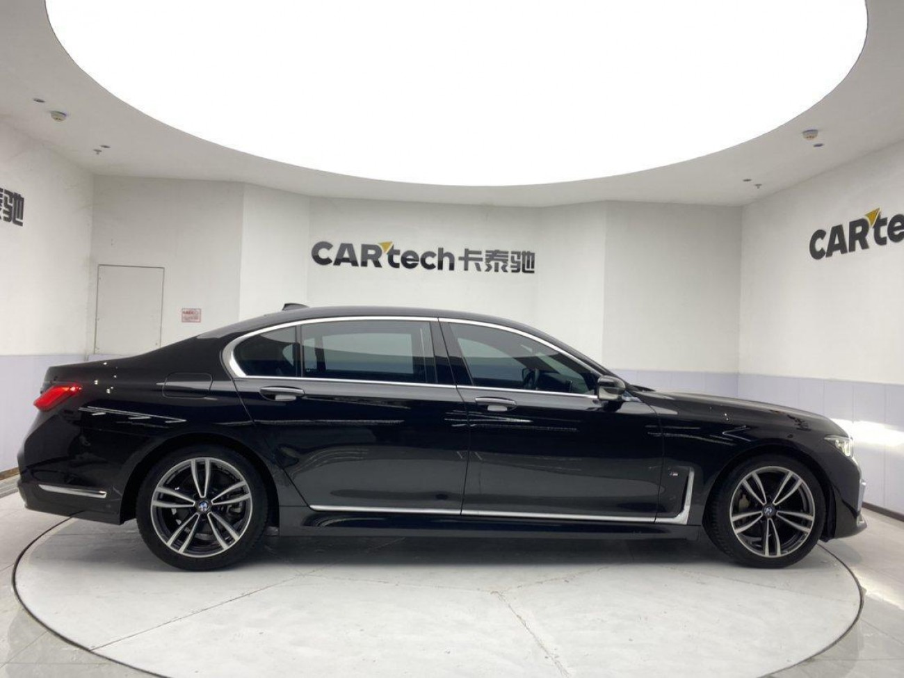 BMW 730Li 2022