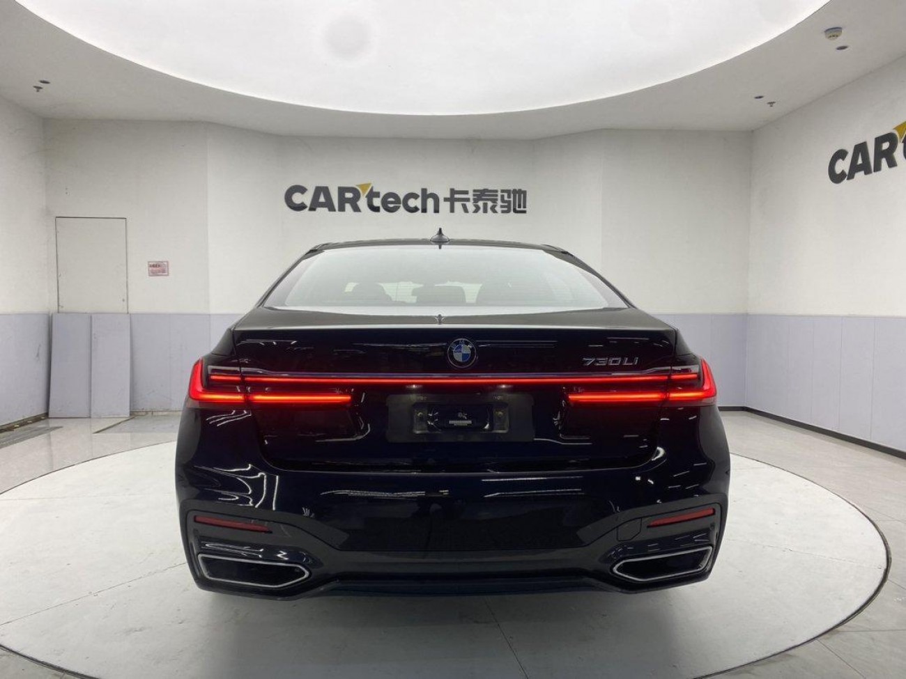 BMW 730Li 2022