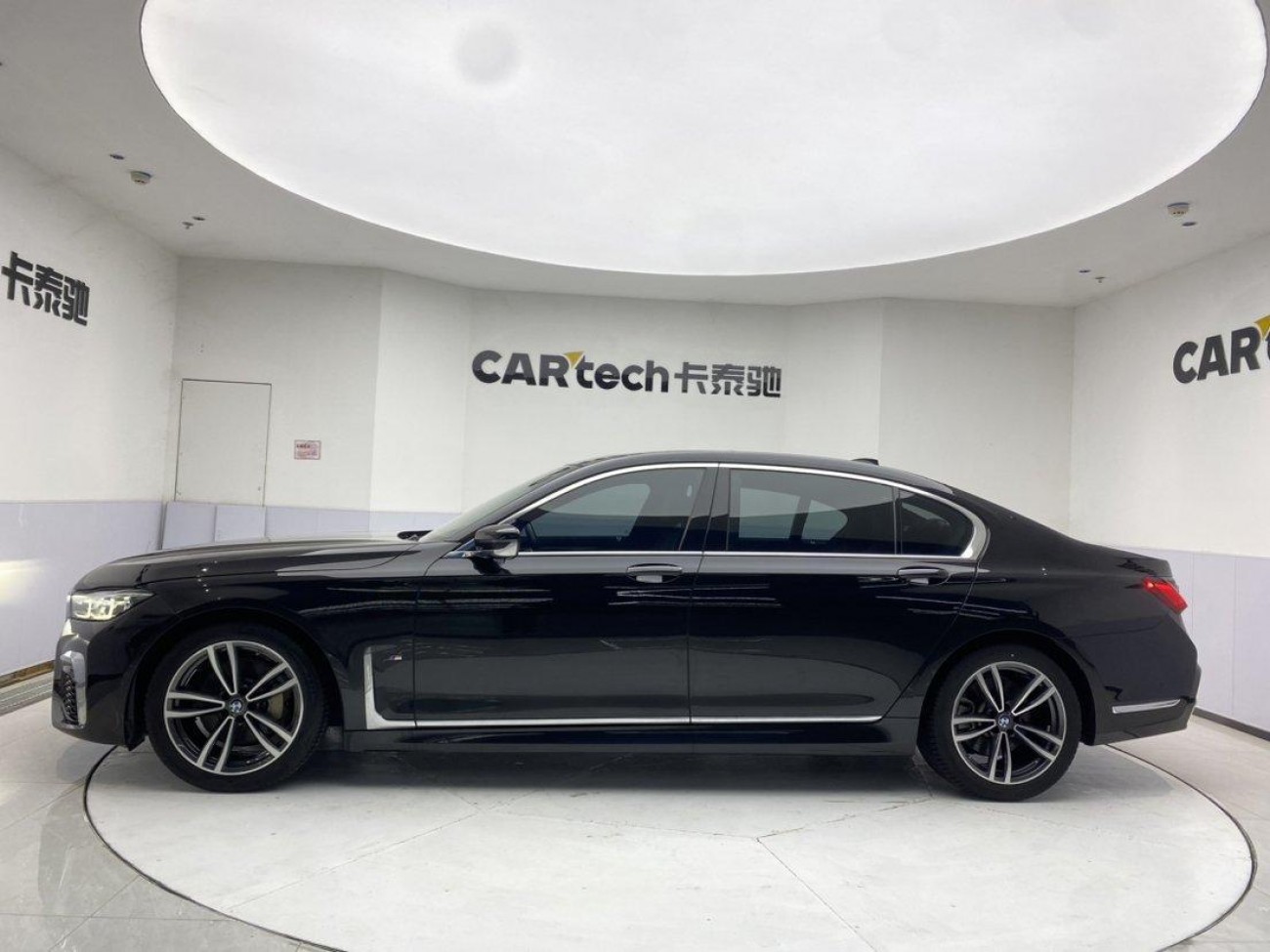 BMW 730Li 2022