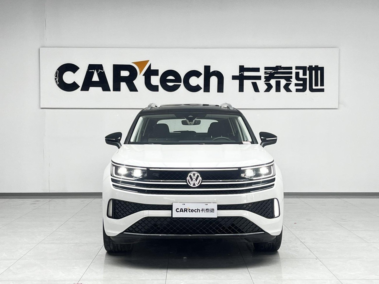 Volkswagen Talagon 2023