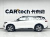 Volkswagen Talagon 2023