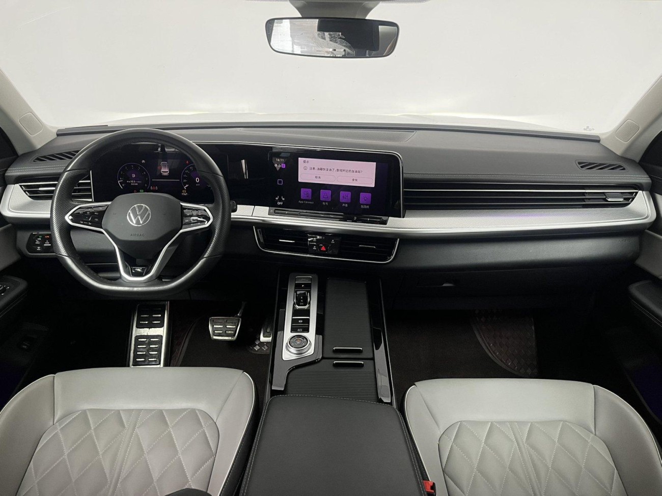 Volkswagen Talagon 2023