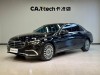 Mercedes-Benz E 300 L 2020