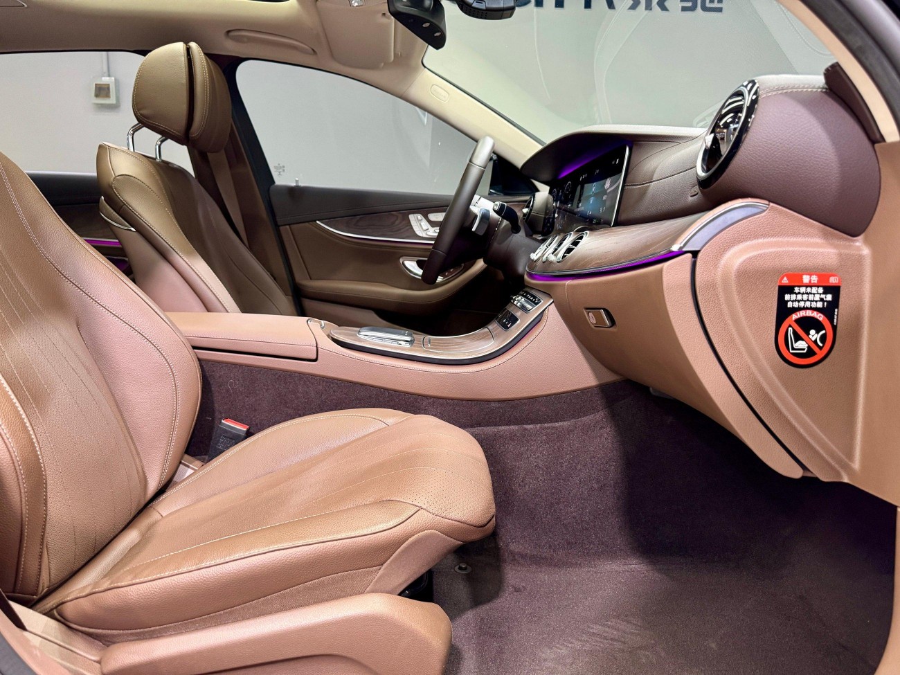 Mercedes-Benz E 300 L 2020