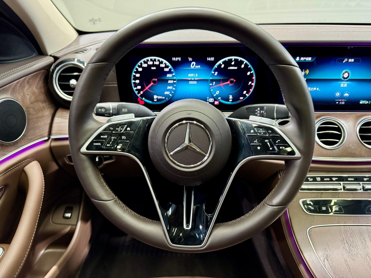 Mercedes-Benz E 300 L 2020