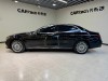 Mercedes-Benz E 300 L 2020