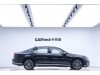 Volkswagen Magotan 2021