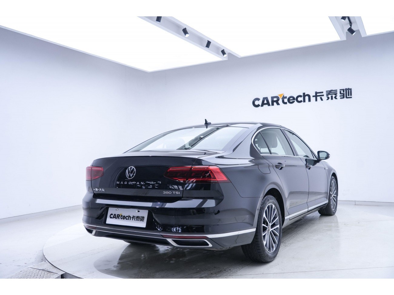 Volkswagen Magotan 2021