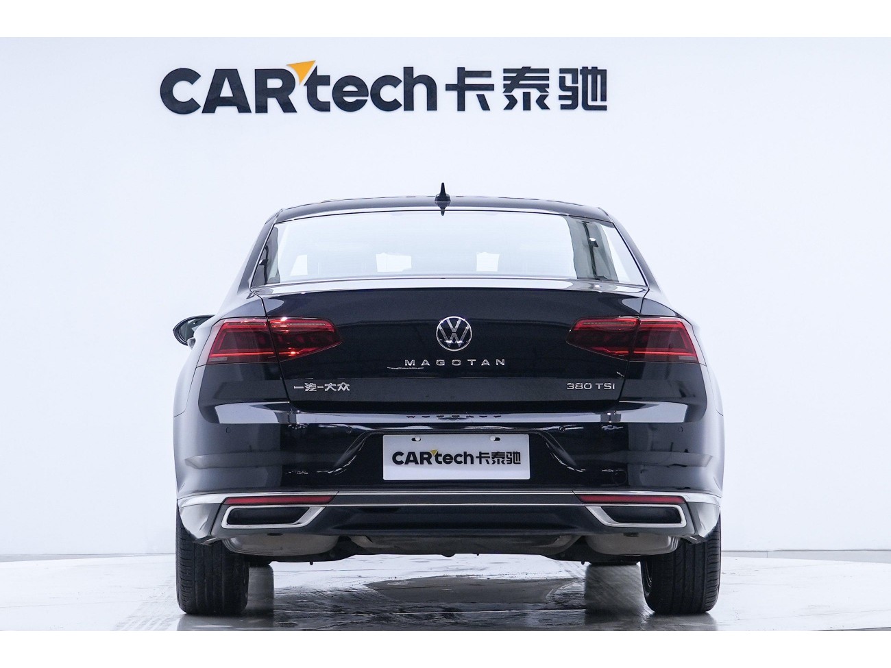 Volkswagen Magotan 2021