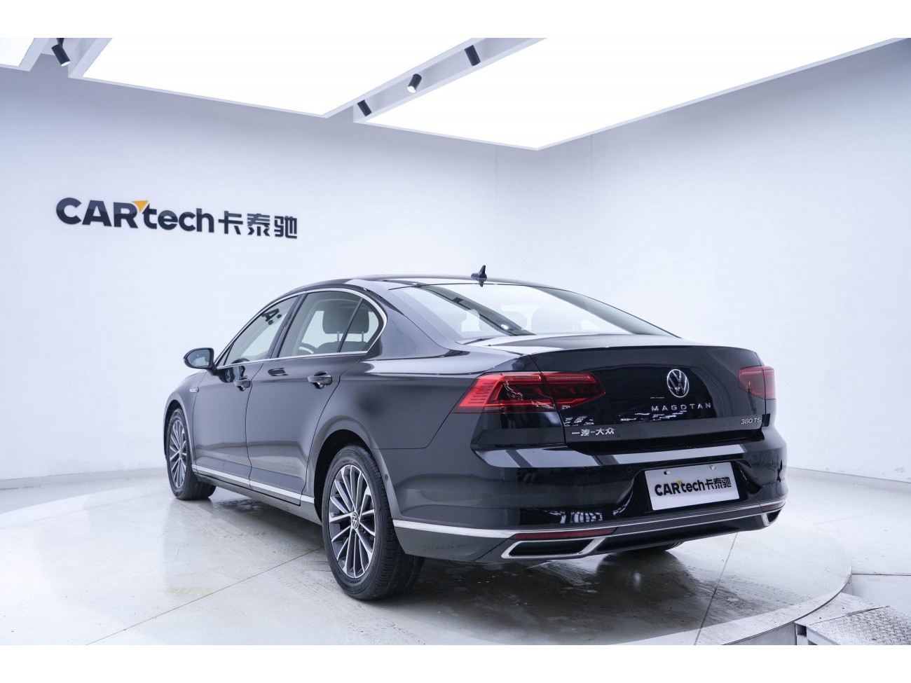 Volkswagen Magotan 2021
