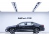 Volkswagen Magotan 2021