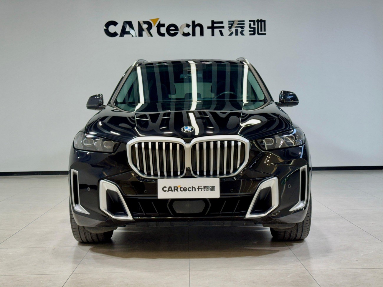 BMW X5 2024