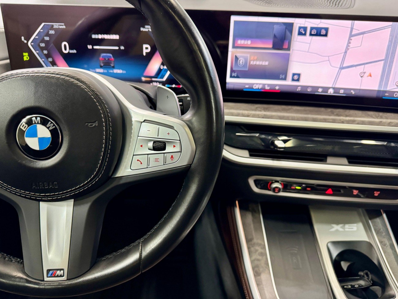 BMW X5 2024