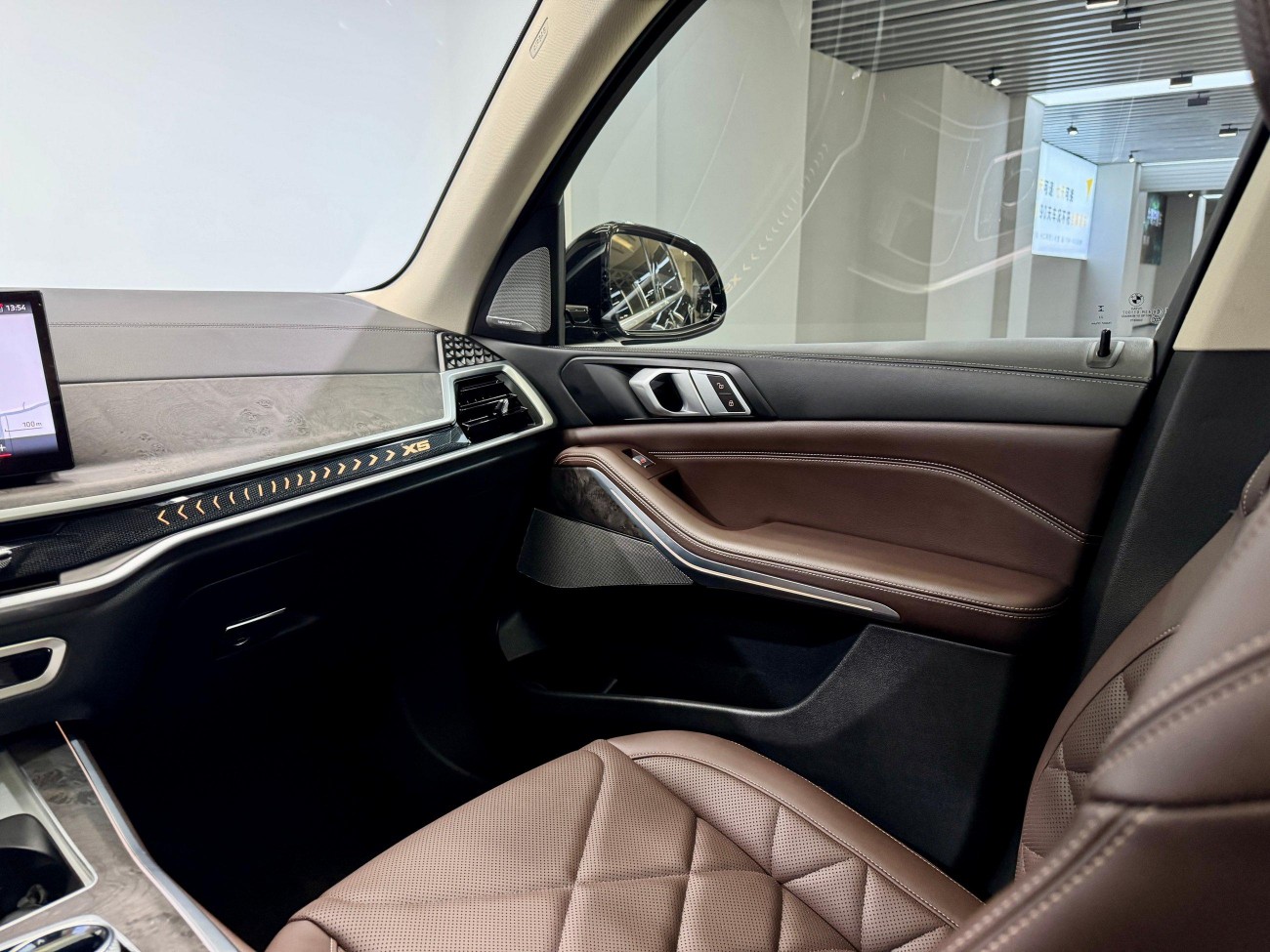 BMW X5 2024