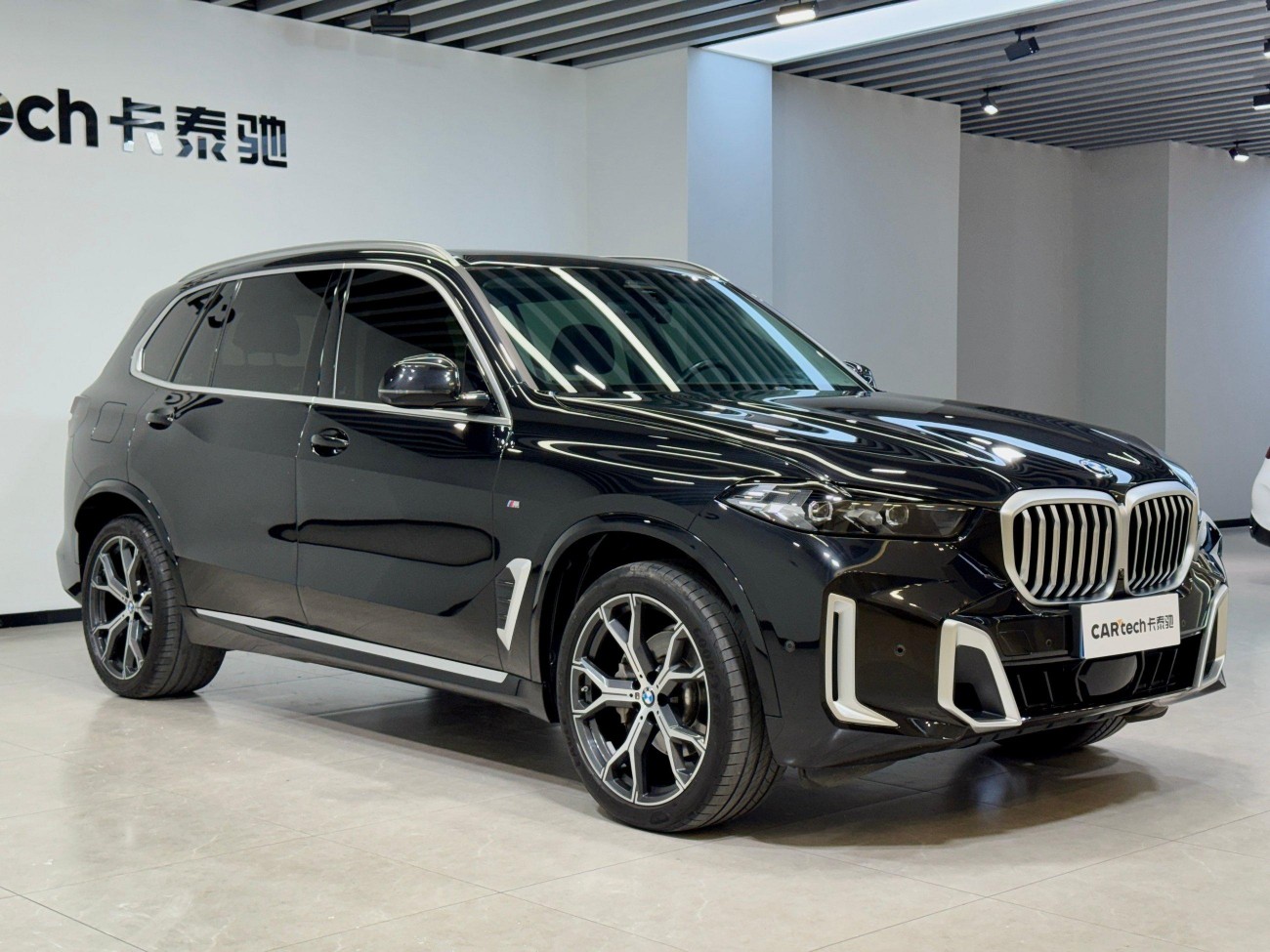 BMW X5 2024