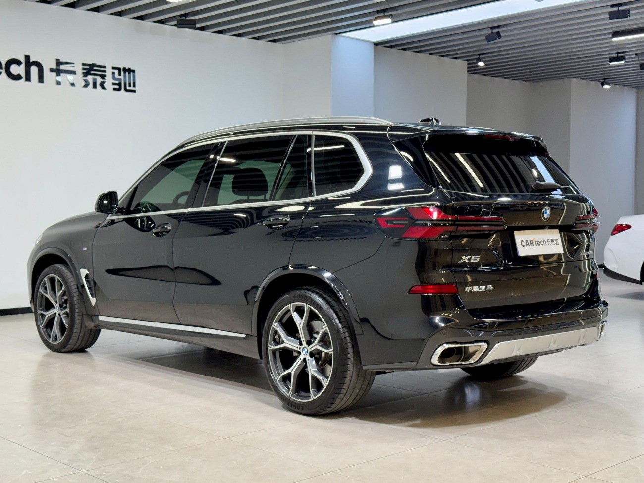 BMW X5 2024