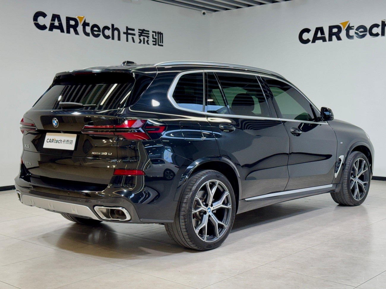 BMW X5 2024