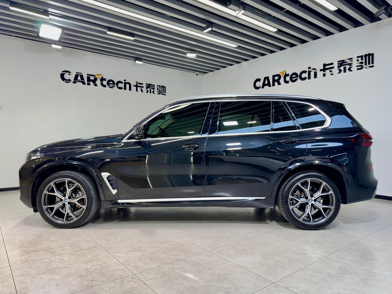 BMW X5 2024