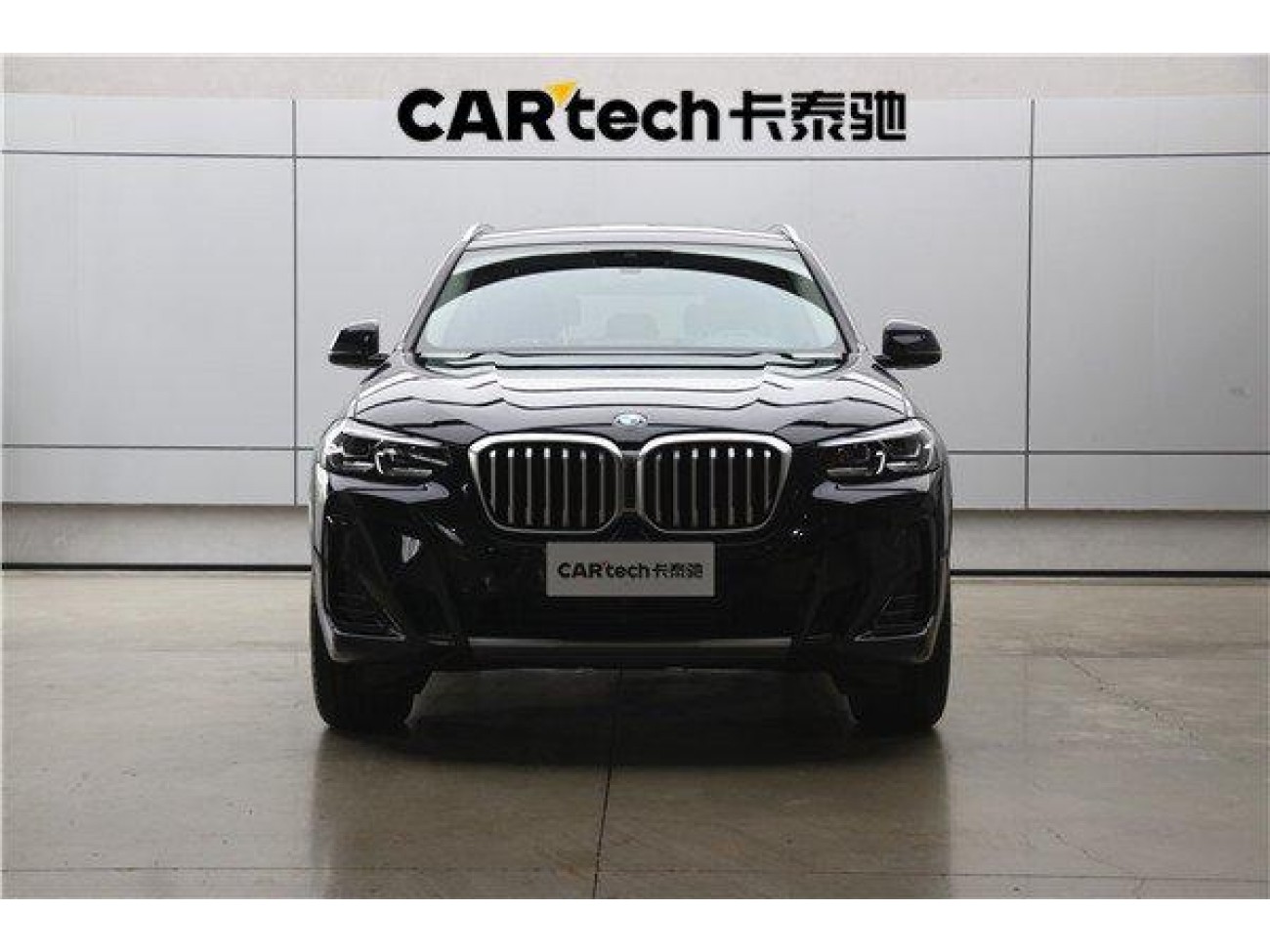 BMW X3 2023