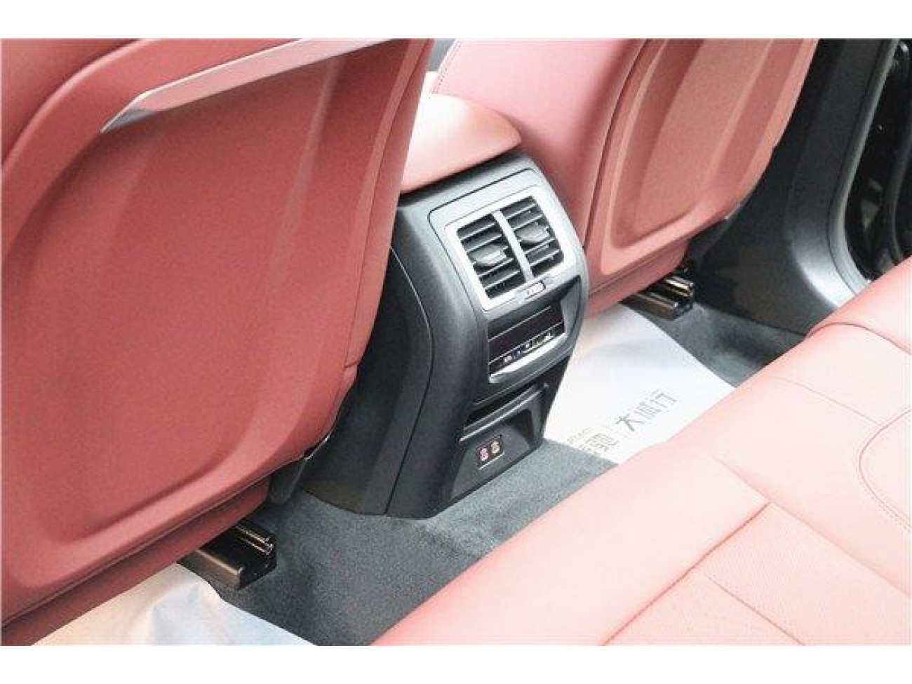 BMW X3 2023