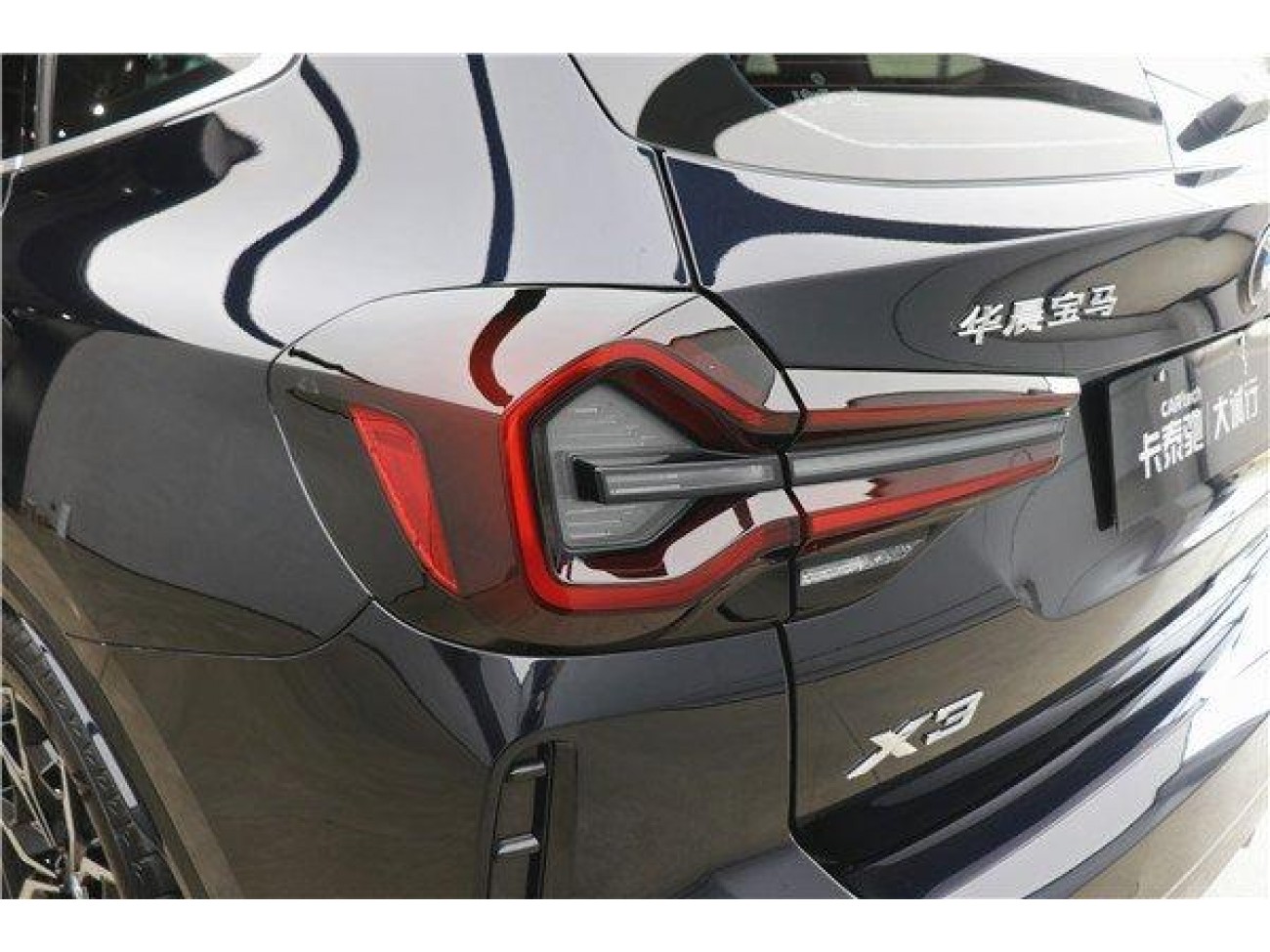 BMW X3 2023