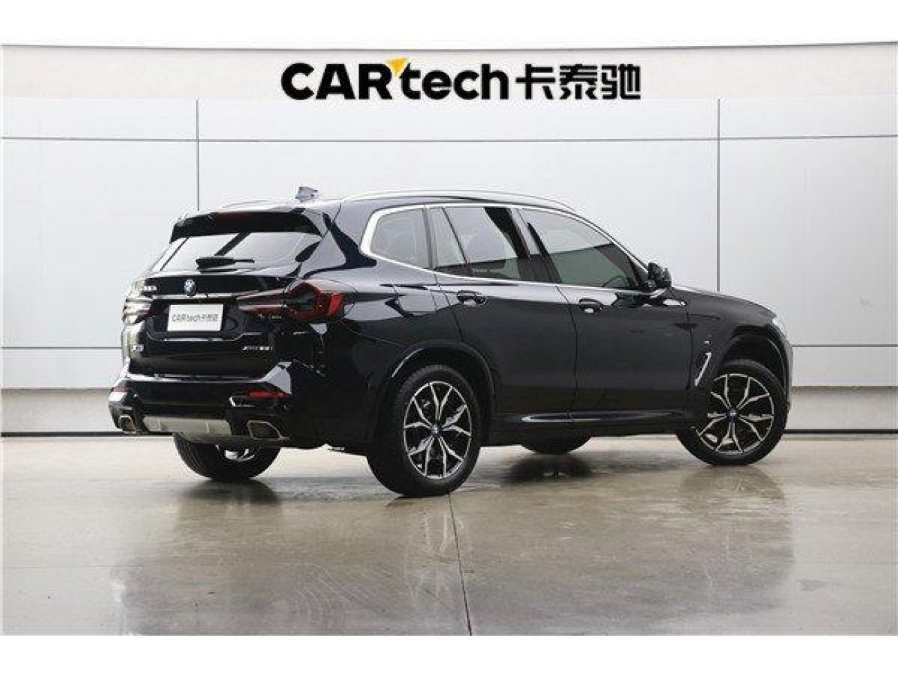 BMW X3 2023