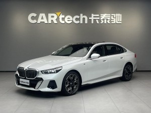 BMW 530Li 2025
