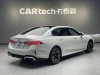 BMW 530Li 2025