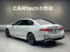 BMW 530Li 2025