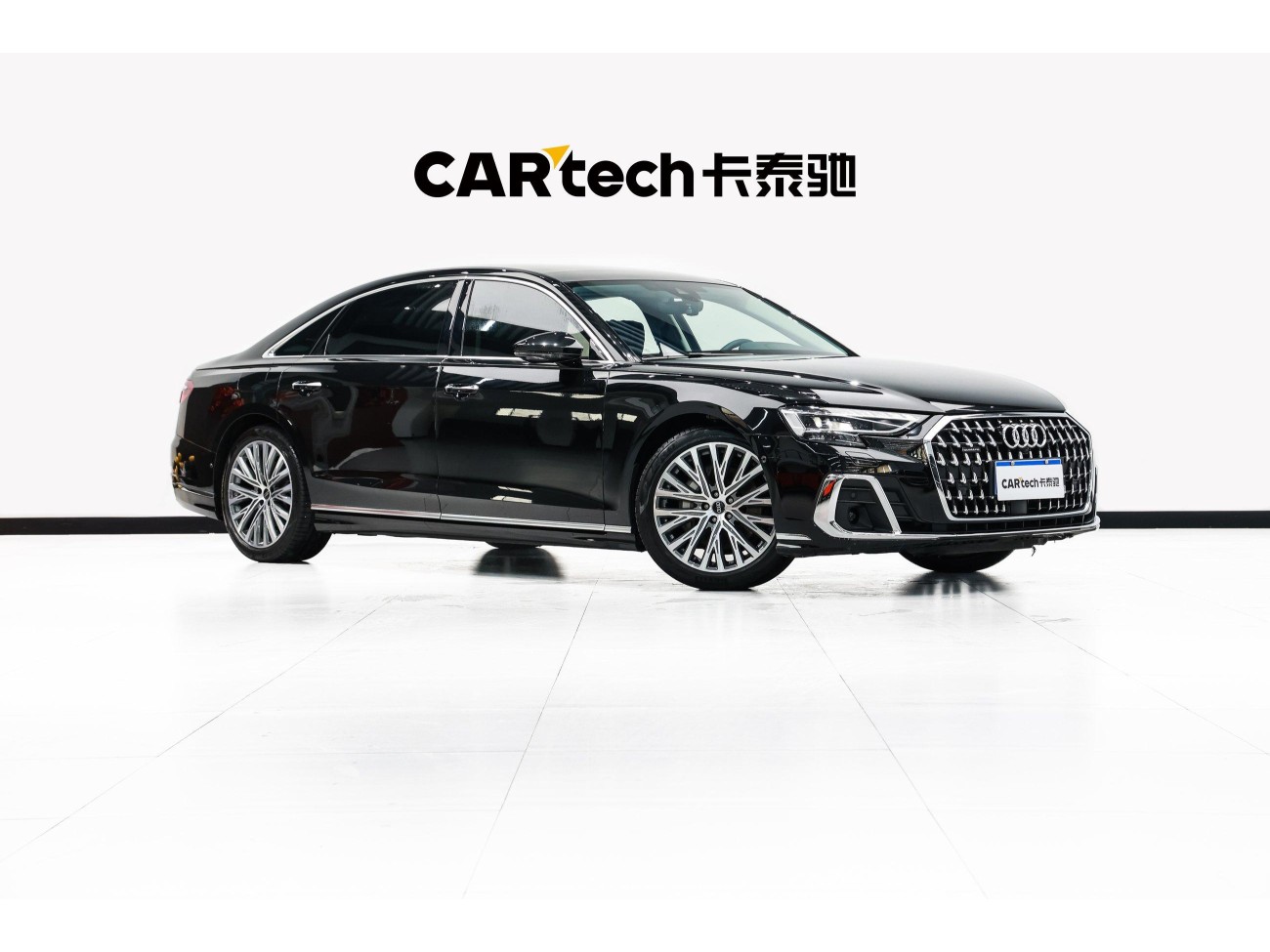 Audi A8L 50 TFSI 2024