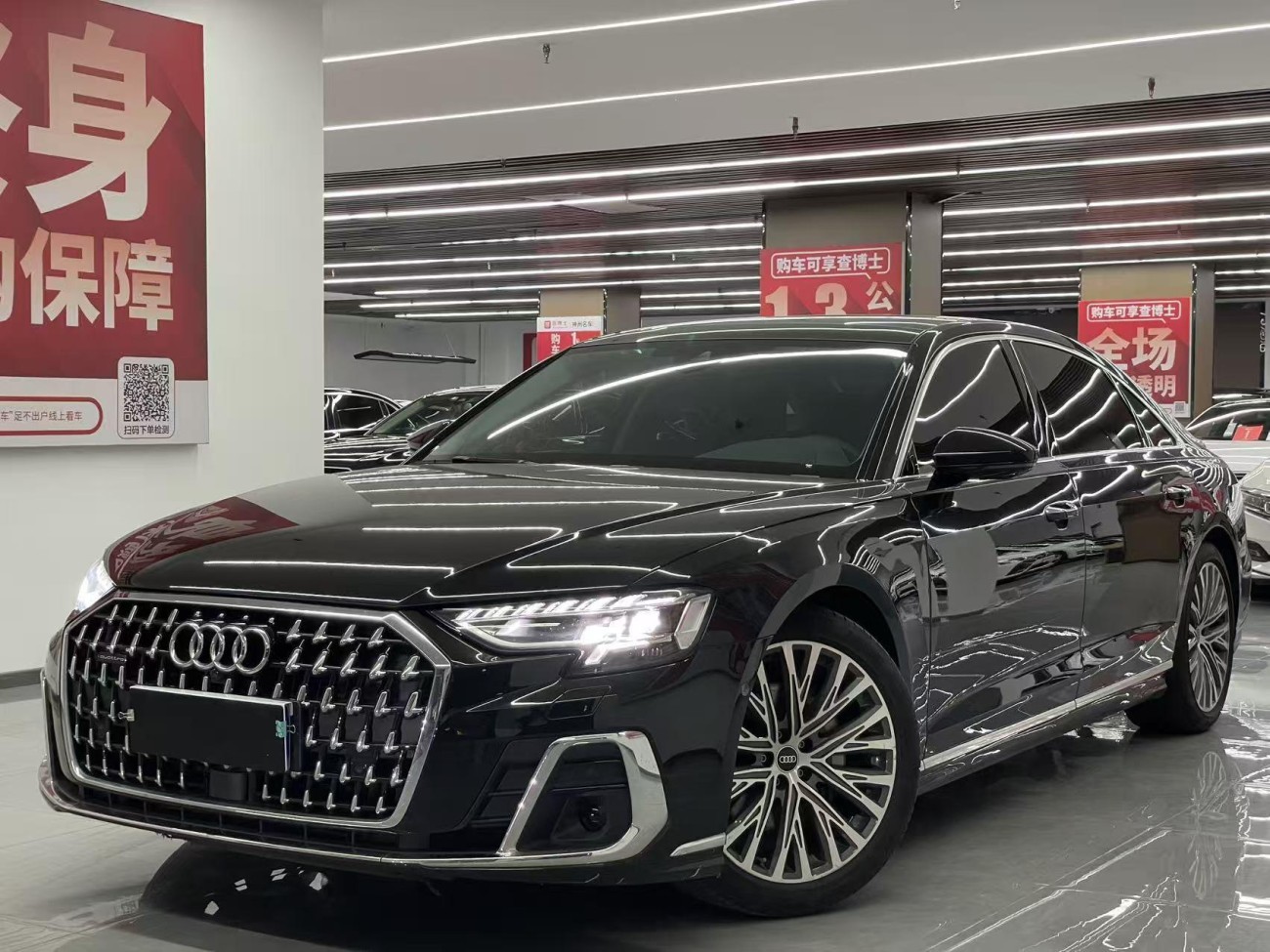 Audi A8L 50 TFSI 2024