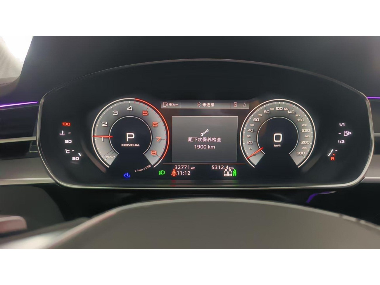 Audi A8L 50 TFSI 2024